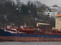 Olje-/kemikalietanker till salu