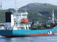 Olje-/kemikalietanker till salu