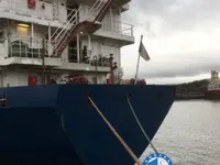 Olje-/kemikalietanker till salu