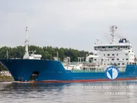 Olje-/kemikalietanker till salu