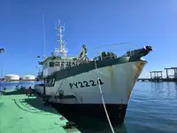Trawler till salu