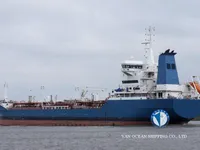 Olje-/kemikalietanker till salu