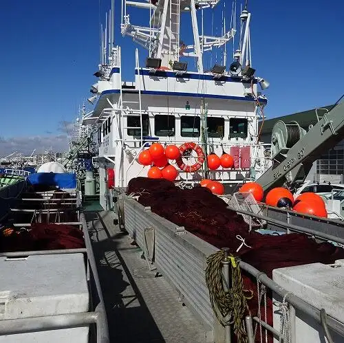 Purse seiner till salu