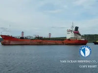 Olje-/kemikalietanker till salu