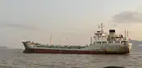 Oil/Chemical tanker till salu