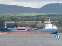Olje-/kemikalietanker till salu