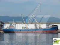General Cargo/Multi-purpose till salu