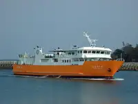 Ro-Ro-fartyg till salu