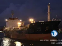 Olje-/kemikalietanker till salu
