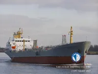 Olje-/kemikalietanker till salu