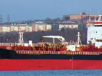 Olje-/kemikalietanker till salu