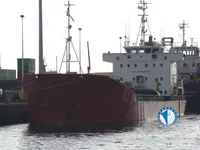 Olje-/kemikalietanker till salu