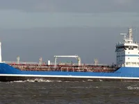 Olje-/kemikalietanker till salu