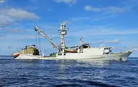 Purse seiner till salu