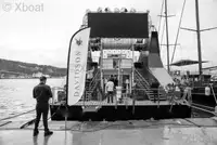 Kryssningsfartyg till salu