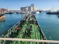 Oil/Chemical tanker till salu