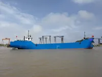 General Cargo/Multi-purpose till salu