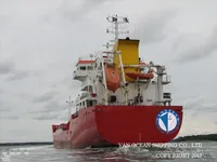 Olje-/kemikalietanker till salu