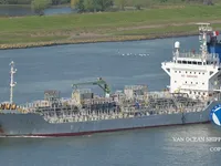 Olje-/kemikalietanker till salu