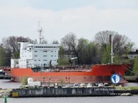 Olje-/kemikalietanker till salu