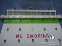 Olje-/kemikalietanker till salu
