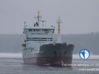 Olje-/kemikalietanker till salu