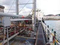 Oil/Chemical tanker till salu