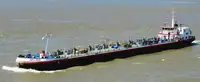 Oil/Chemical tanker till salu