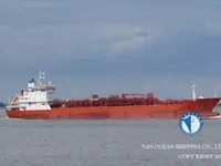 Olje-/kemikalietanker till salu