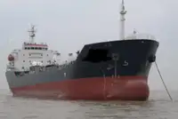 Oil/Chemical tanker till salu