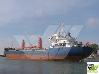 General Cargo/Multi-purpose till salu