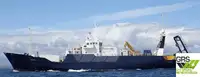 Fast Supply Vessel (FSV) till salu