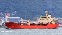Oil/Chemical tanker till salu
