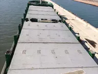 Containerskepp till salu