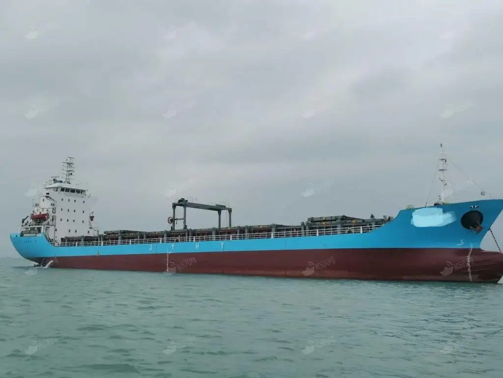 Containerskepp till salu