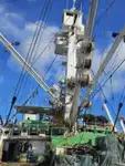 Purse seiner till salu