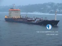 Olje-/kemikalietanker till salu