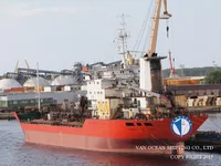 Olje-/kemikalietanker till salu