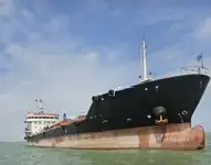 Oil/Chemical tanker till salu