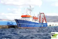 Undersökningsfartyg till salu