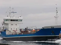 Olje-/kemikalietanker till salu