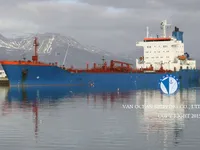 Olje-/kemikalietanker till salu