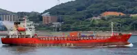 Oil/Chemical tanker till salu