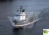 Försörjningsfartyg till salu