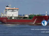 Olje-/kemikalietanker till salu