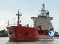 Olje-/kemikalietanker till salu