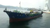 Oil/Chemical tanker till salu