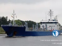 Olje-/kemikalietanker till salu