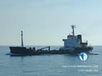 Olje-/kemikalietanker till salu