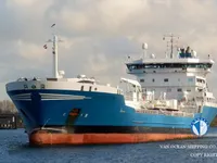 Olje-/kemikalietanker till salu